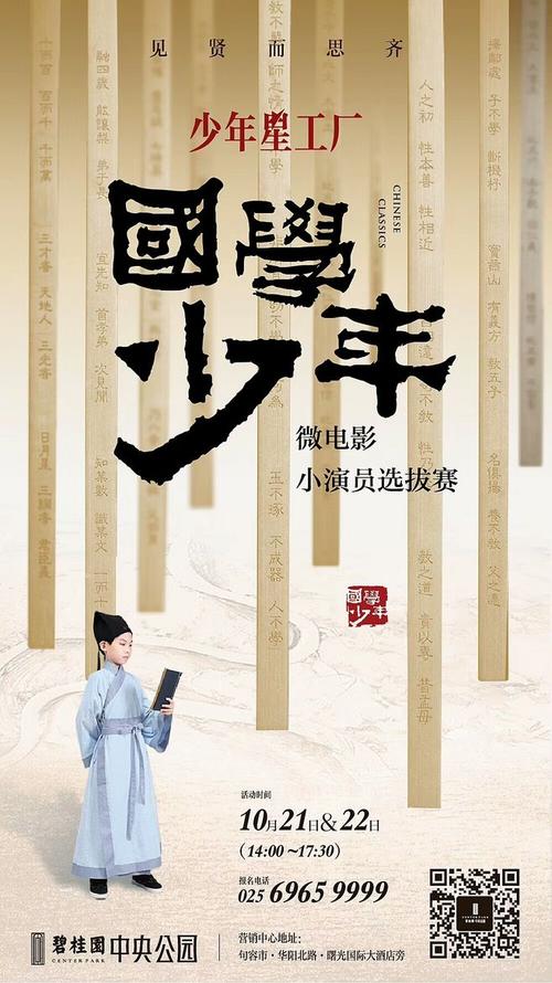 怎么买日本關西福祉大學毕业证